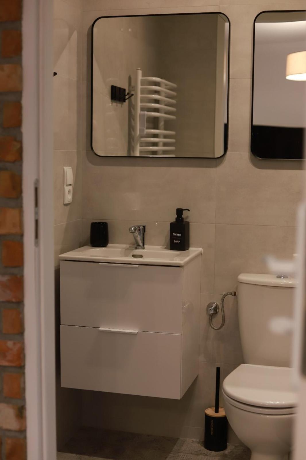 2 Apartament Mietowy Rumianek Lwowek Екстериор снимка